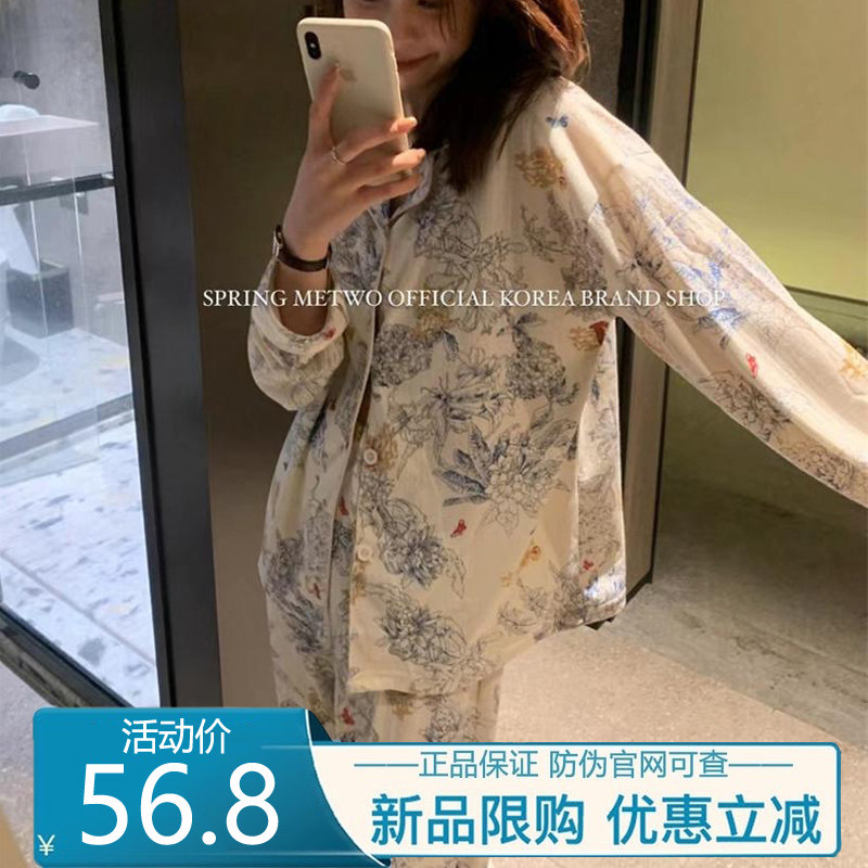 睡衣套装女新款长袖长裤高级法式