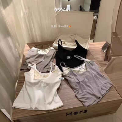 Hers小吊带背心带胸垫一体杯女