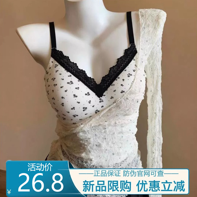 碎花蕾丝小胸聚拢收副乳防下垂内衣女莫代尔日系甜美风少女文胸罩