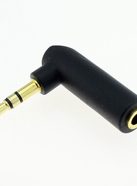 镀金 3.5mm三节公转母转接头 耳机插头直角90度弯头L型转换头