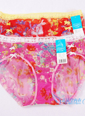 清仓 性感透气中腰三角裤内裤 96143