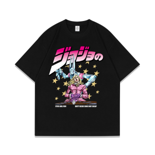 日系动漫JOJO奇妙冒险SBR飙马野郎大总统短袖T恤男女夏季纯棉半袖