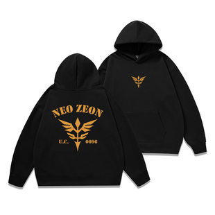 机动战士高达新吉翁动漫周边连帽卫衣男秋冬黑色印花潮流保暖衣服