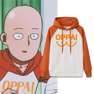 日系动漫一拳超人琦玉老师同款连帽卫衣男女春秋重磅长袖cos衣服