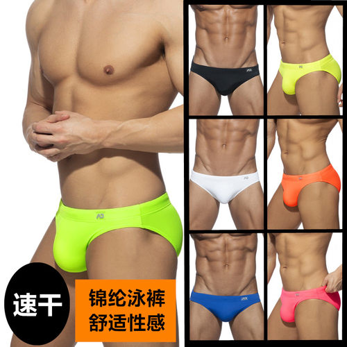 ad新款纯色泳裤男人性感低腰欧美