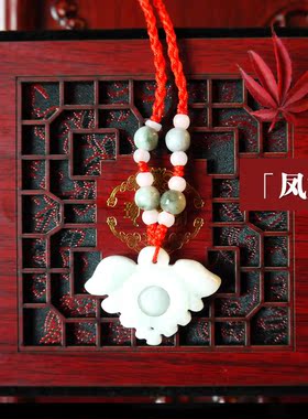 中国宝玉 玲琅玉铺 苏任龄古风君岁岁平安《凤龙》