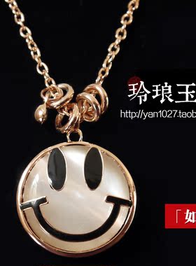 中国宝玉 玲琅玉铺 时尚毛衣链大吊坠装饰品收藏挂件项链《如笑》