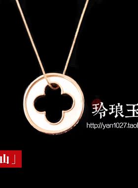 中国宝玉 玲琅玉铺 时尚毛衣链大吊坠装饰品收藏挂件项链《春山》