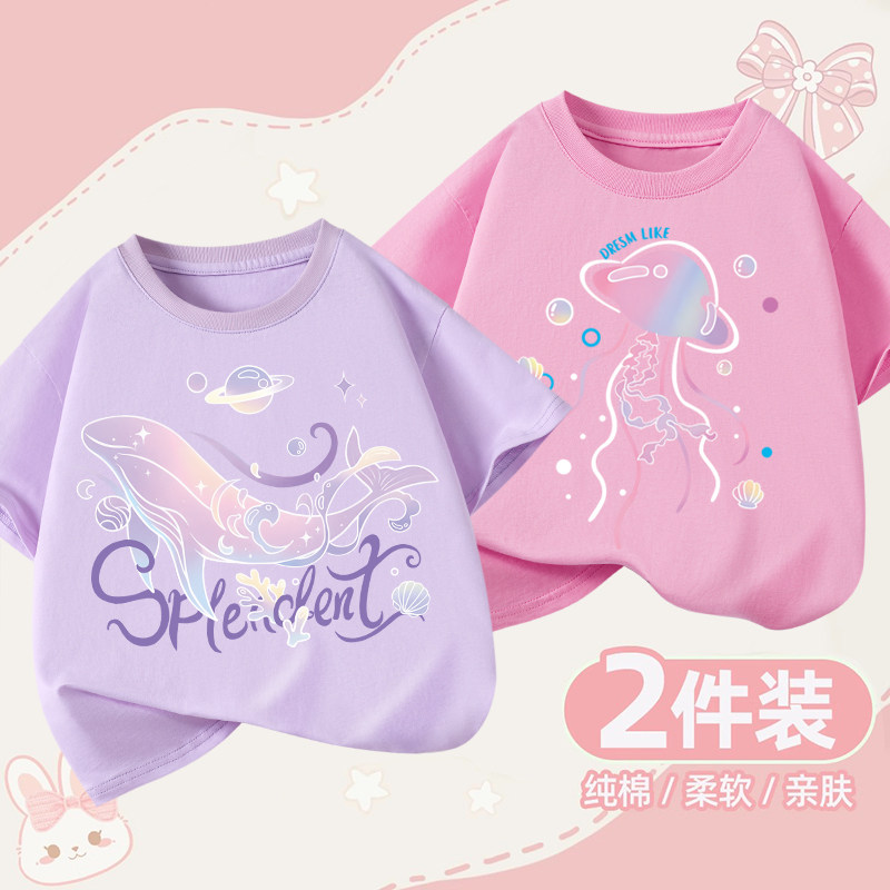 女童卡通短袖T恤2026新款纯棉图片