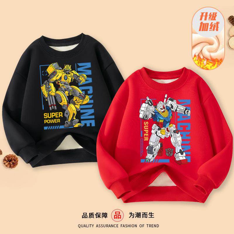 男童加绒卫衣秋冬装新款中大童上衣休闲卡通印花帅气男孩打底衫潮