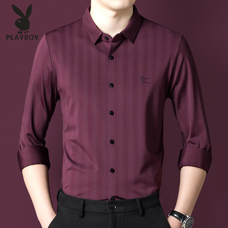 花花公子衬衫男长袖婚宴装喜公公新郎结婚礼服爸爸本命年正装衬衣