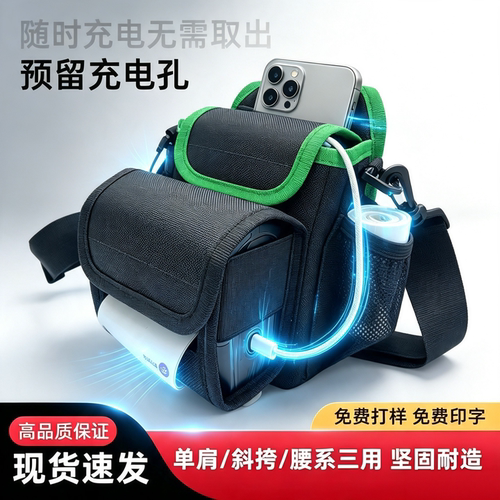春の派 D0133C 配肩带快递员腰包两用便携打印机背包耐磨可定制