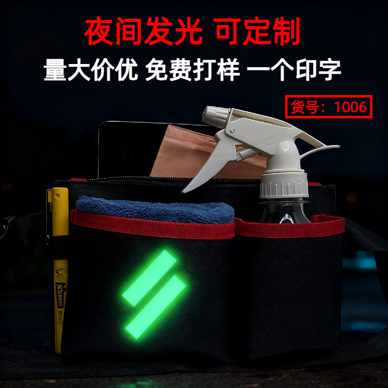 麦当劳肯德基专用腰包大容量防水多口袋餐厅服务员耐磨实用工具包