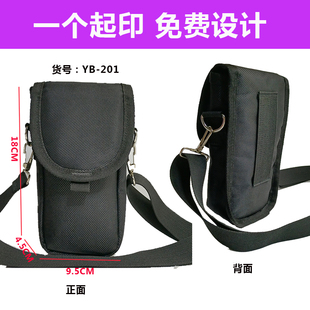 pda手持腰包终端安卓掌上电脑扫码枪存盘点机快递员打印机斜挎包