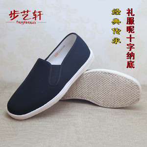 精品礼服呢十字纳底透气舒适布鞋