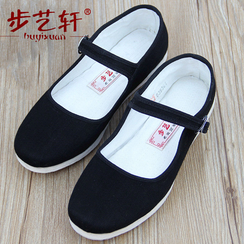 正品老北京布鞋纯手工千层底布鞋女士款上班休闲时尚透气妈妈女鞋_虎窝淘