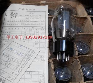 电子管6P3P 配对 曙光6P3P电子管 J级 6n3c kt88 el34 6L6 5881