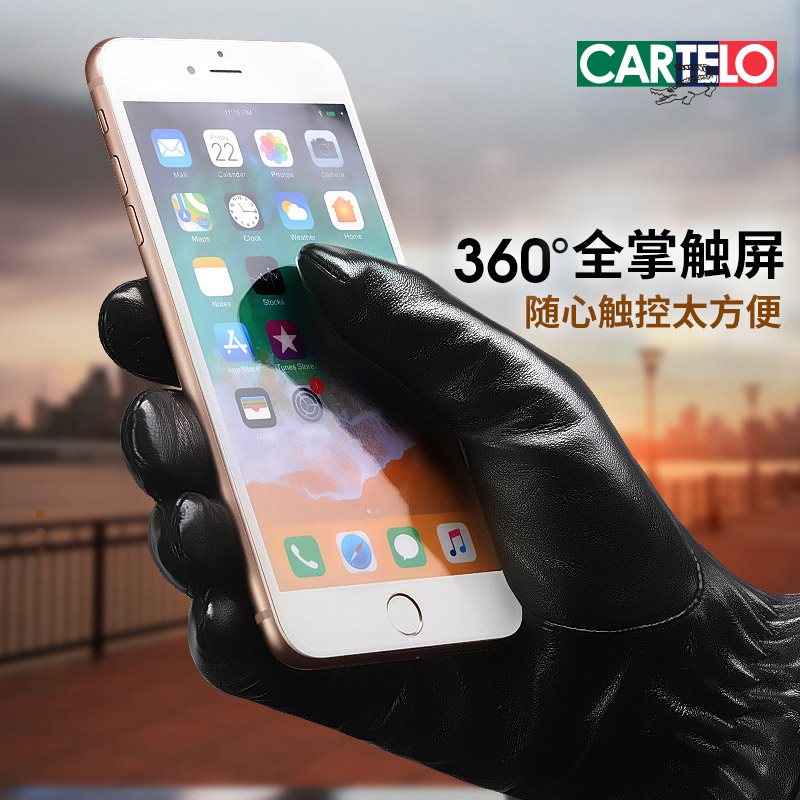 LEATHER GLOVES MENS WINTER CYCLING WINDPROOF WATERPROOF AND VELVET THICKENED WARMTH MOTORCYCLE RIDING GLOVES WINTER TOUCH SCREEN