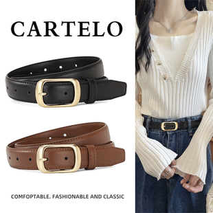 细裤 带皮带女配牛仔裤 带百搭皮带女真皮 牛仔裤 卡帝乐鳄鱼腰带女款