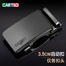 新款 带头青少年韩版 皮带头 皮带扣头3.5cm自动扣裤 卡帝乐鳄鱼男士