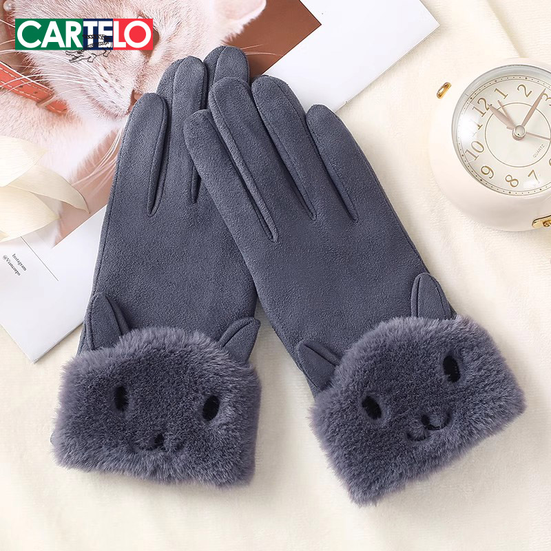 卡帝乐鳄鱼秋冬麂皮绒防风手套