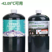 防爆自泄压千石丙烷气罐GAS户外炉具燃BRS兄弟野营高山高原扁气罐