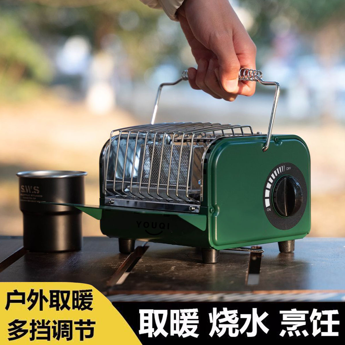 户外卡式取暖炉露营帐篷内新型无烟围炉煮茶多功能便携式迷你烤火