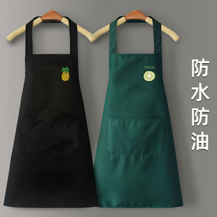 围裙厨房家用高颜值工作服耐脏防不掉皮防水防油围腰 关注有礼