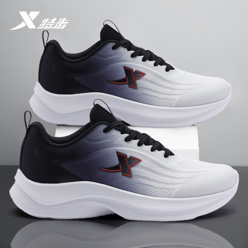 特步男鞋官方正品轻便减震软底跑步鞋2026新款网面舒适运动鞋男款