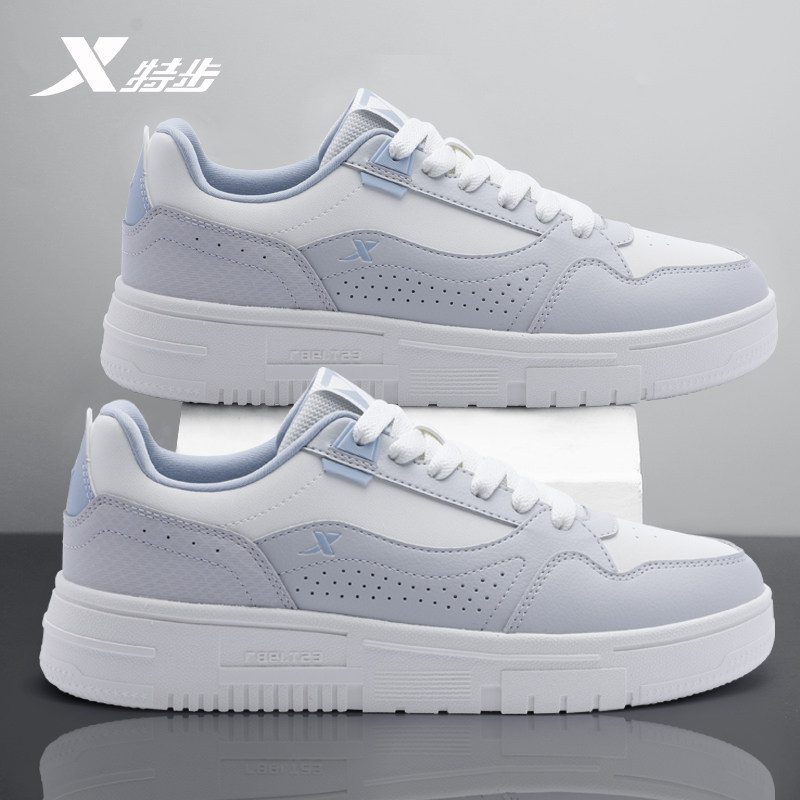 特步男鞋官方正品青少年轻便休闲板鞋舒适百搭潮流男士运动小白鞋