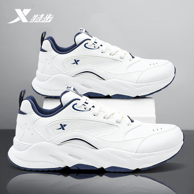 特步男鞋官方正品皮面防水运动鞋