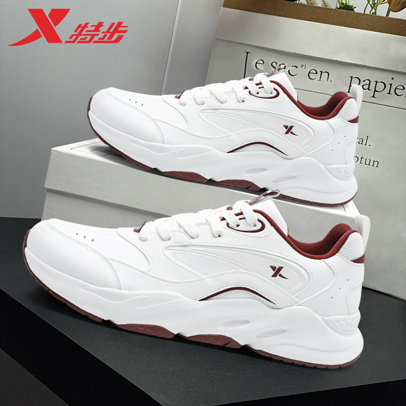 特步男鞋官方正品休闲轻便皮面防水跑步鞋冬季新款时尚潮流运动鞋