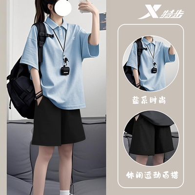 特步运动套装女款2025新款高级感