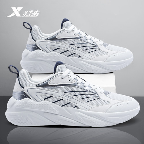 特步男鞋断码清仓特价跑步鞋