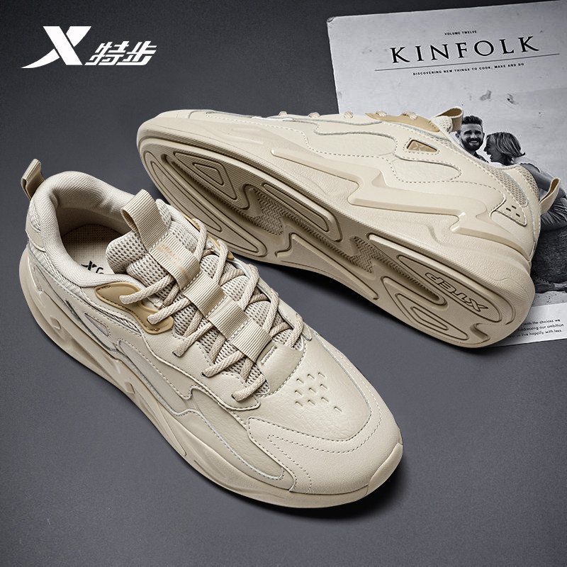 特步男鞋老爹鞋2026冬季新款皮面防水休闲运动鞋防滑减震跑步鞋男,运动鞋new,跑步鞋,淘宝优惠券,粉丝福利购,淘宝优惠卷