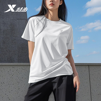 特步运动套装女夏季薄款速干透气