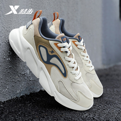 特步男鞋网面透气跑步运动鞋