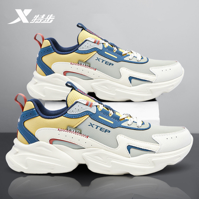 特步男鞋厚底防水运动休闲老爹鞋