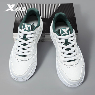 特步男鞋新款板鞋低帮软底小白鞋