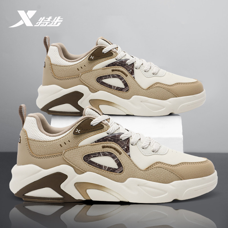 特步男鞋官方正品潮流百搭休闲鞋2026新款青少年皮面防水板鞋男款