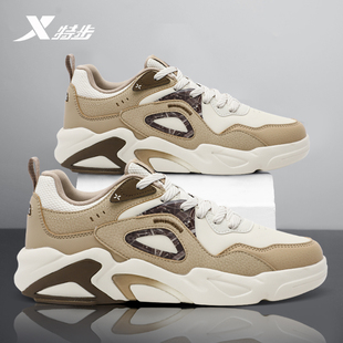 特步男鞋官方正品潮流百搭休闲鞋2026新款青少年皮面防水板鞋男款