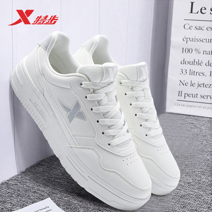 特步男鞋板鞋2025冬季爆款鞋子男士皮面防水运动鞋休闲小白鞋男款