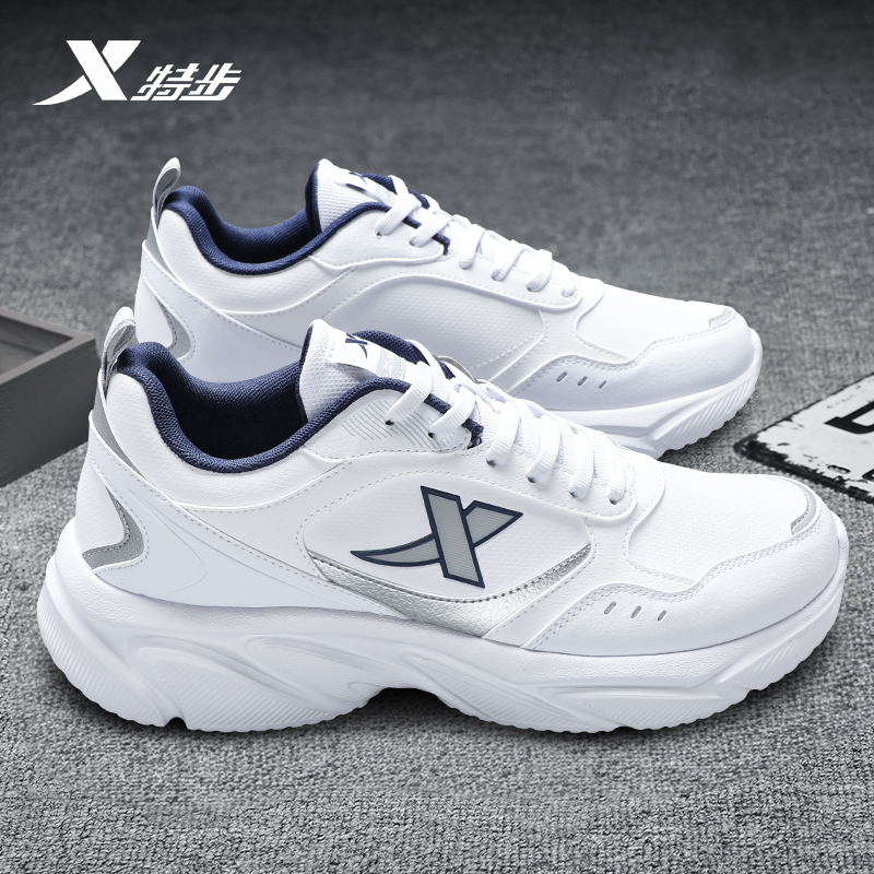 特步男鞋轻便软底皮面跑步鞋