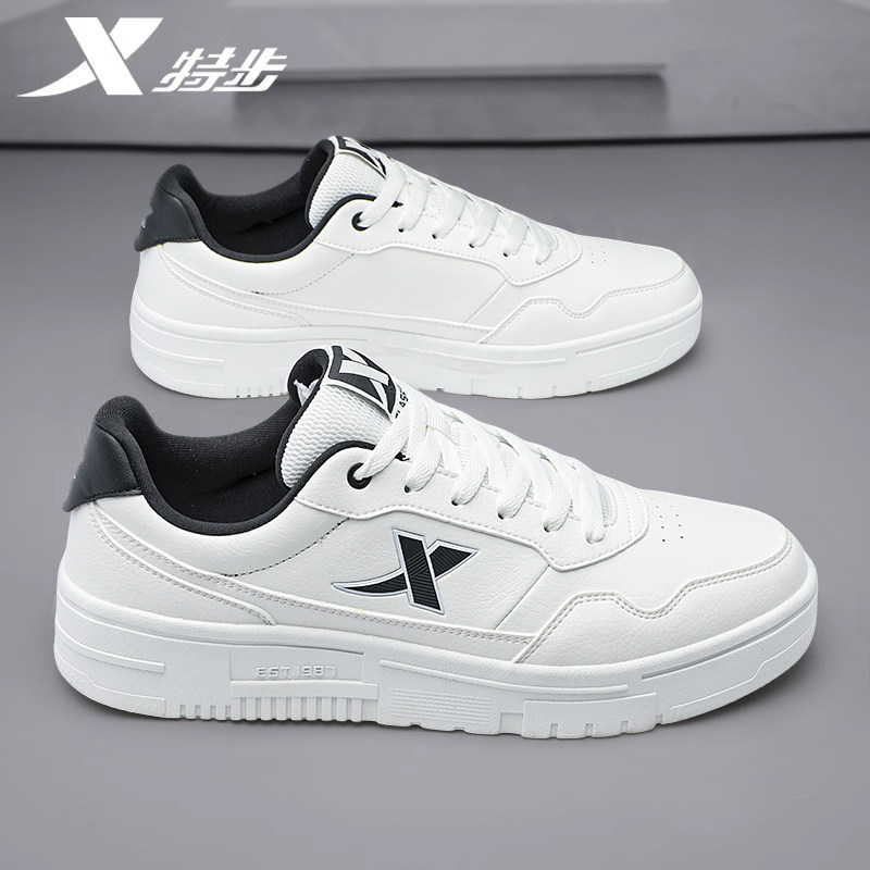 特步男鞋低帮板鞋官方正品皮面百搭休闲鞋2026新款时尚学生小白鞋,运动鞋new,板鞋,淘宝优惠券,粉丝福利购,淘宝优惠卷