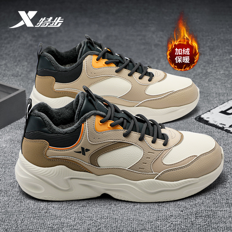 特步男士冬季加绒保暖减震棉鞋