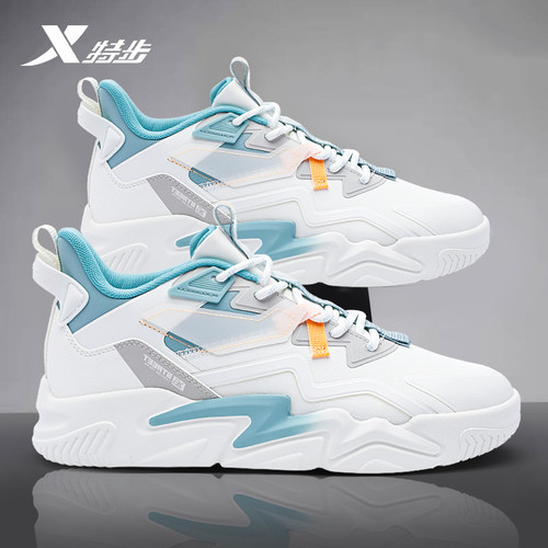 特步男鞋官方正品休闲百搭板鞋