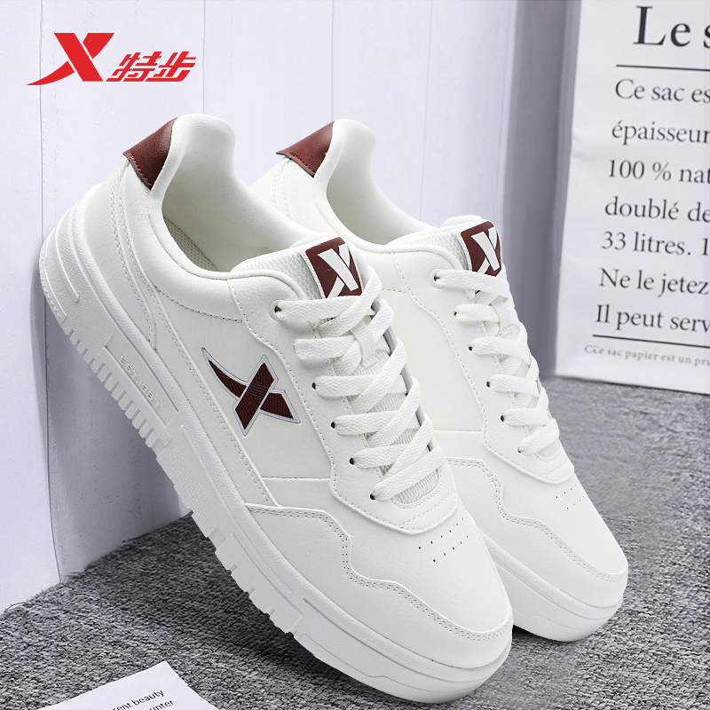 特步男鞋低帮百搭时尚小白鞋