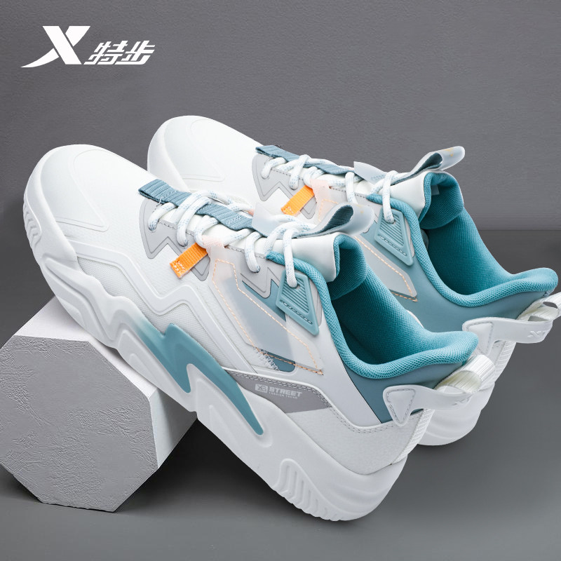 特步男鞋休闲鞋子2026新款冬季皮面防水板鞋男款低帮学生运动鞋男,运动鞋new,板鞋,淘宝优惠券,粉丝福利购,淘宝优惠卷