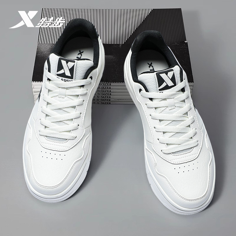 特步男鞋2026新款板鞋低帮软底小白鞋经典百搭防水运动休闲鞋男款,运动鞋new,板鞋,淘宝优惠券,粉丝福利购,淘宝优惠卷