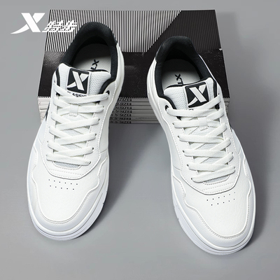 特步男鞋新款板鞋低帮软底小白鞋